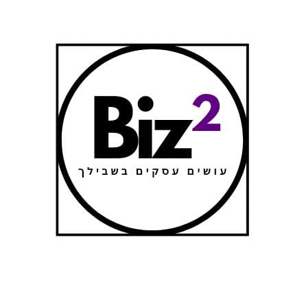 לקוח